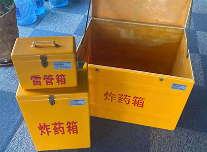盐田爆破器材仓库储存规模全解析