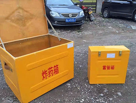 盐田为什么这对“搭档”必须永远分开？